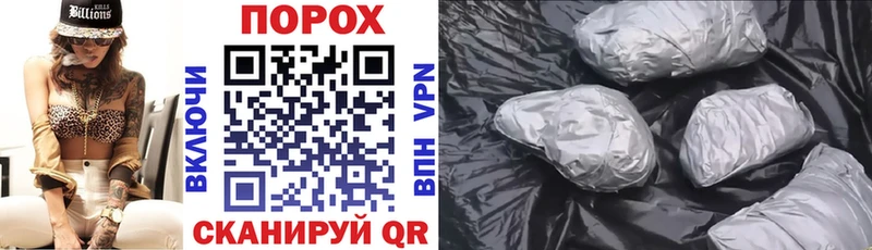 Amphetamine VHQ  наркота  МЕГА онион  Гусиноозёрск 