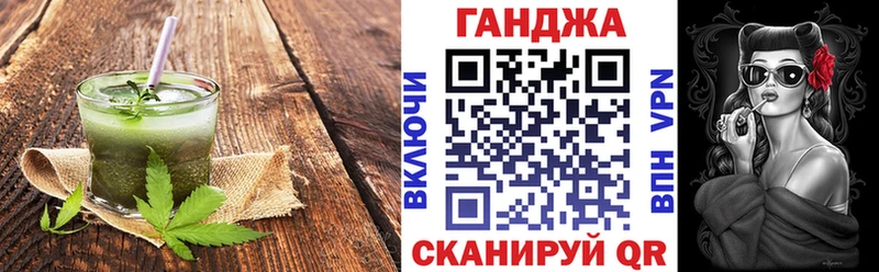 Печенье с ТГК конопля  наркотики  Гусиноозёрск 