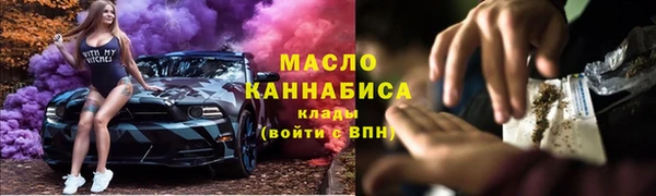 a pvp Бородино