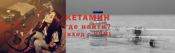 a pvp Бородино