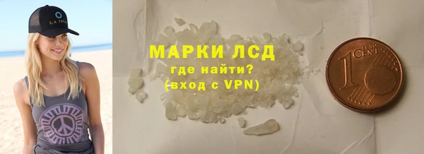 дистиллят марихуана Нягань