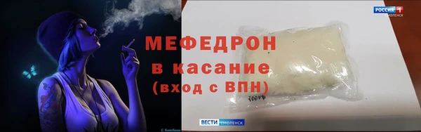 a pvp Бородино