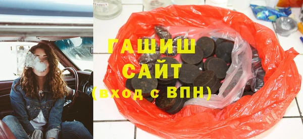 альфа пвп VHQ Остров