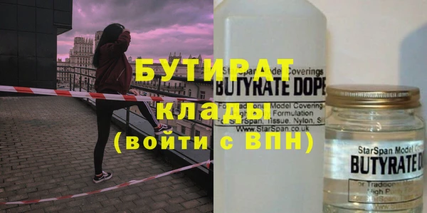 a pvp Бородино