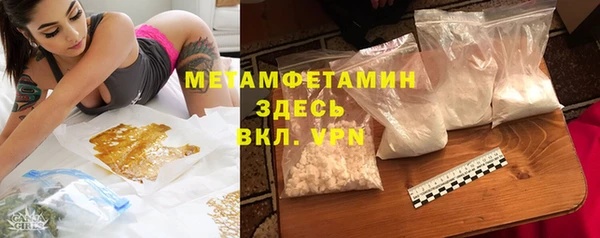 a pvp Бородино
