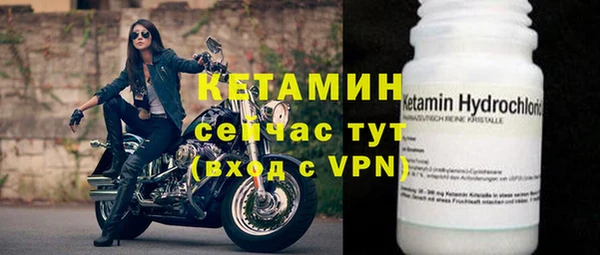 a pvp Бородино
