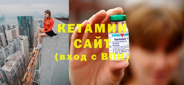 МДПВ Нязепетровск