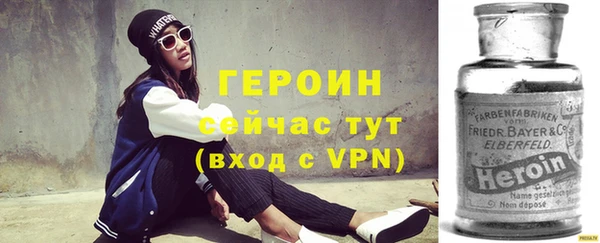 a pvp Бородино