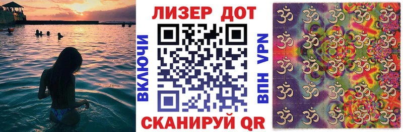 Марки NBOMe 1500мкг  как найти наркотики  Гусиноозёрск 