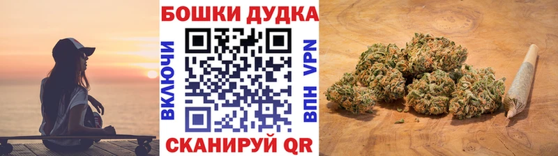 Конопля MAZAR  ОМГ ОМГ рабочий сайт  Гусиноозёрск 